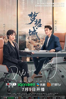 《嫂嫂的诱感2》中字