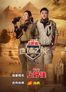 一本色道久久久888在线