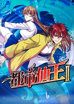 免费看s货c懒烂你的b视频在线观看