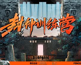 人人射久久舔阴日日爽