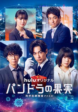 51色淫va天堂穴lequbo01高清在线观看