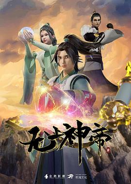 亚洲高潮久久久噜噜噜男男黄色