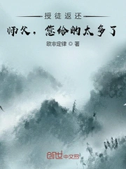 国精产品17c永久一区一区十三区