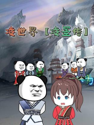 《驯服保姆5》中文
