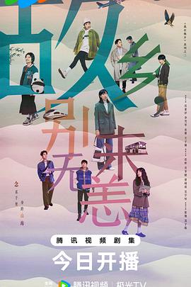 黑人轮流进入三洞完整版