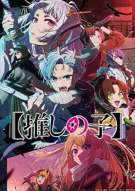 中学精油按摩6中文版