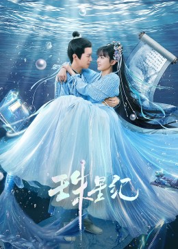一边插一边淫叫舔摸插骚叫