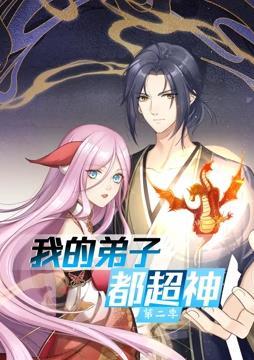 《上班涨奶有人吸》